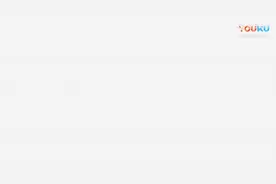 北京白云观戊戌年文昌帝君圣诞祈福法会