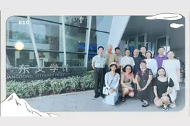 走进广州白鹅潭大湾区艺术中心视频封面