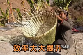 尼泊尔穷人达米兄弟靠织背篓养家，一天织一个能卖十元，生活不易视频封面