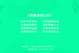 我来玩消消乐，最高分我直接打到了1000多分，哈哈哈