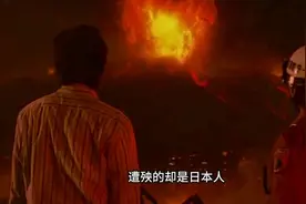 美国第一次氢弹试验视频封面