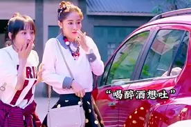 冤家邻居醉酒吐脏自己的车，竟想给一百块了事视频封面