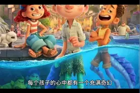 推荐给幼儿园孩子的10部经典动画片