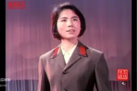 时代经典：女中音独唱《每当我唱起东方红》（演唱：俞敬东）1977