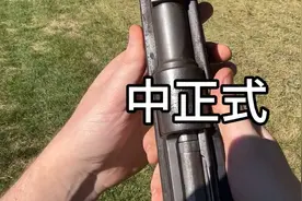 中正式步枪，相比于老套筒更加可靠，仿制毛瑟98视频封面