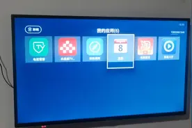 #互联网电视 看20点档#国家记忆 就用央视频TV版视频封面
