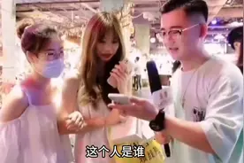 在夜市里偶遇明星，惊喜连连！视频封面