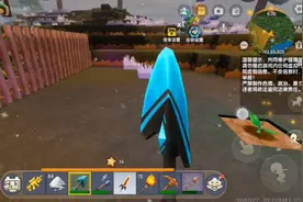 迷你世界神兽生存10雪下完之后，我的神圣树还没生长，我吐了