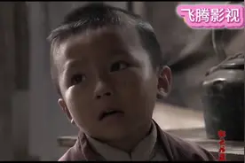 《红色摇篮》85 泪奔！红军要长征 贺子珍依依不舍痛苦地送走毛毛