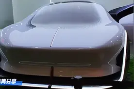 上海车展红旗概念车亮相，这设计起什么名字好呢？视频封面