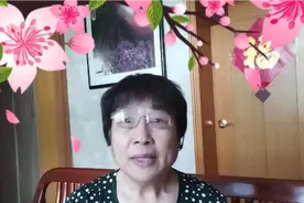 70多岁老年人如何保管自己的存款，六条建议请牢记，早知道早受益视频封面
