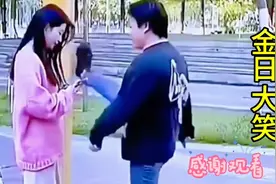 #搞笑合集# 日常生活中的小趣事，让人忍俊不禁！😂😂😂视频封面
