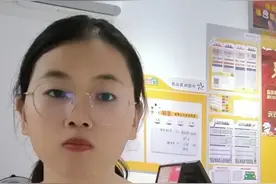 验证大7的编号中奖概率大不大视频封面