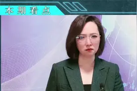 马斯克遭白宫+特斯拉双下岗！昔日首富恐成美国版乔布斯？视频封面