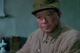 东野百万雄师入关，29个小时攻克天津城，傅作义妥协和平解放北平视频封面