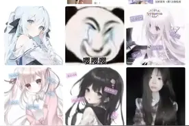 帮人改头像 有证据