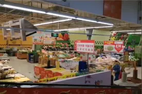 全球银行第1名-工商银行:一级资本4972.81亿美元,半年贏利1723亿视频封面