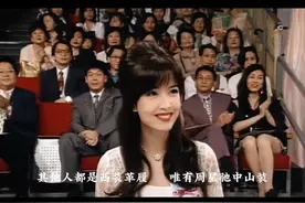 其他人洋装  唯有周星驰中山装 周星驰视频封面