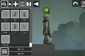 日本我拿着筷子和钢筋水泥那个我爸拉的粑粑混合在一起。我嗯嗯嗯视频封面