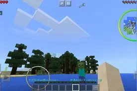 我的世界基础功能辅助js全功能插件，一个满足所有，实在是太强大