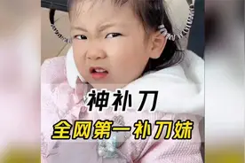 笑死了，你看我像90后还是00后，我看你脸皮厚哈哈哈