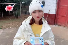 外国媳妇嫁来中国怎么签证！老挝媳妇嫁来中国，最麻烦的就是签证视频封面