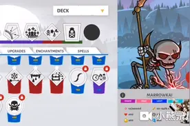 光环助手官方快过来解释一下