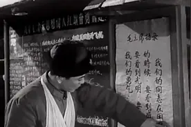 火热的年代 火红的老歌 | 音乐一响真是感慨万千视频封面