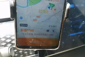 取消T3一口价后，马上又改派成经济单还给接单奖视频封面