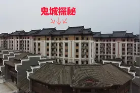 探秘长沙“无人古镇”，1200米街道，店铺大门紧锁，是鬼城？诡异