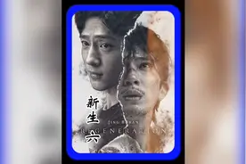 张萱的故事，爱，背叛与背后真相。