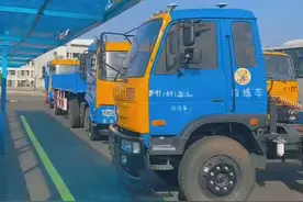 人来两次 远程报名 人到安排 年龄不限 增驾不限 会普通话