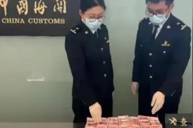 旅客带现金坐飞机被查视频封面