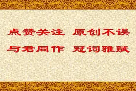 7月7日为什么禁止发评论？所有视频都无法评论视频封面
