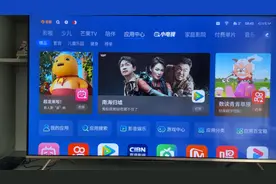 怎样在创维电视安装第三方软件