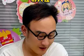 crush发消息怎么回