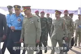 印媒：巴基斯坦空军参谋长访华，想2030年拿到中国六代机视频封面