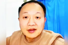 2024年人均收入今天公布出来了，你拖后腿了吗？#百姓关心的事#视频封面