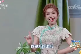 央视主持人个个是宝藏张蕾表演越剧《梁祝》片段，韵味十足。视频封面