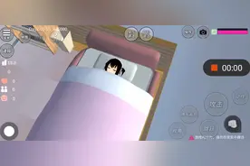 家人们，我这是第一次樱笑，这个叫小太妹和乖乖女。