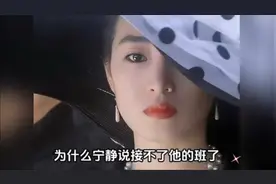 张艺谋御用女主，多次获得国际大奖，巩俐的演技究竟有多好？视频封面
