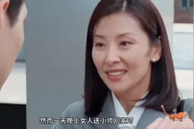 姐姐与妹夫的爱情视频封面