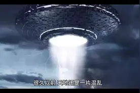 北欧神话：三大神灵造人，奥丁