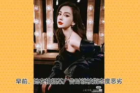 Angelababy代言被撤换，品牌商拒绝与其合作