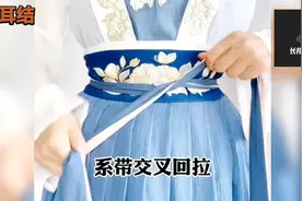 盘点汉服的八种打结方式，真的好美，你最喜欢哪一种呢？