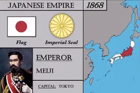 【历史版图】小日本1868～2022年版图变化