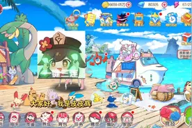 口袋觉醒-暴走烈咬陆鲨？其实是奈克洛兹玛投胎重生视频封面