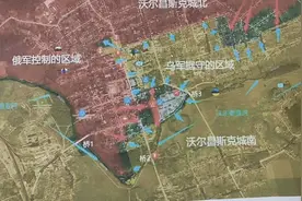 乌东打成了一锅粥，塞维尔斯克战斗激烈，哈尔克夫有收益。视频封面