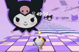 饿死了一個小時吧！。？！？我是不是應該在上課呢還是要給我视频封面