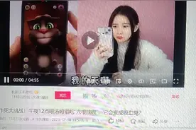 恐怖吸血鬼，汤姆猫